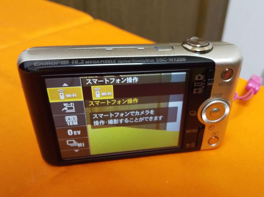 Wi-Fi搭載✨デジカメ 8GB SD & 純正ポーチ SONY✨1820万画素 geybn-m56632952070 安い日本製