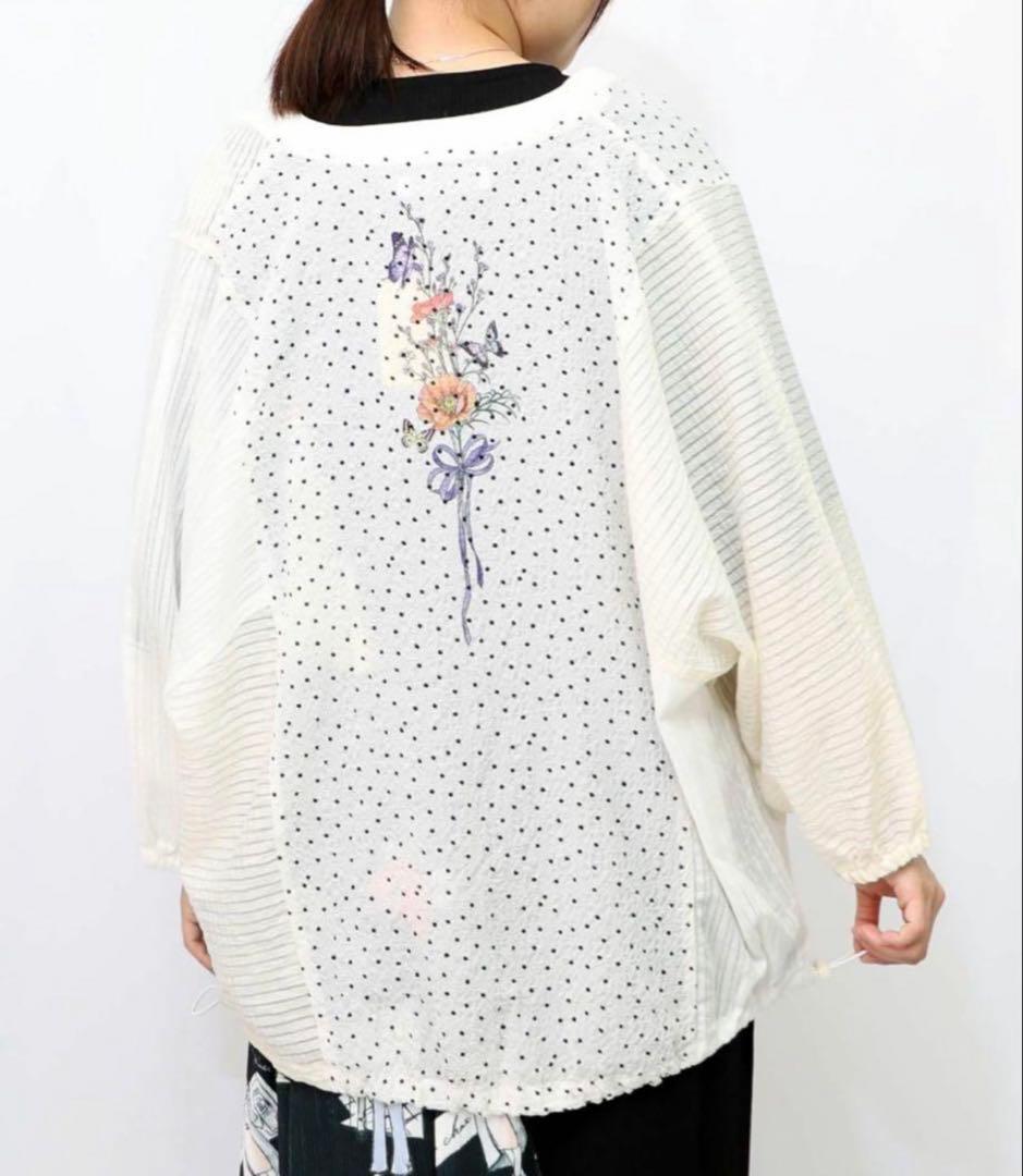 福服♡໒꒱プロフ読んで下さい♡様 リクエスト 5点 まとめ商品