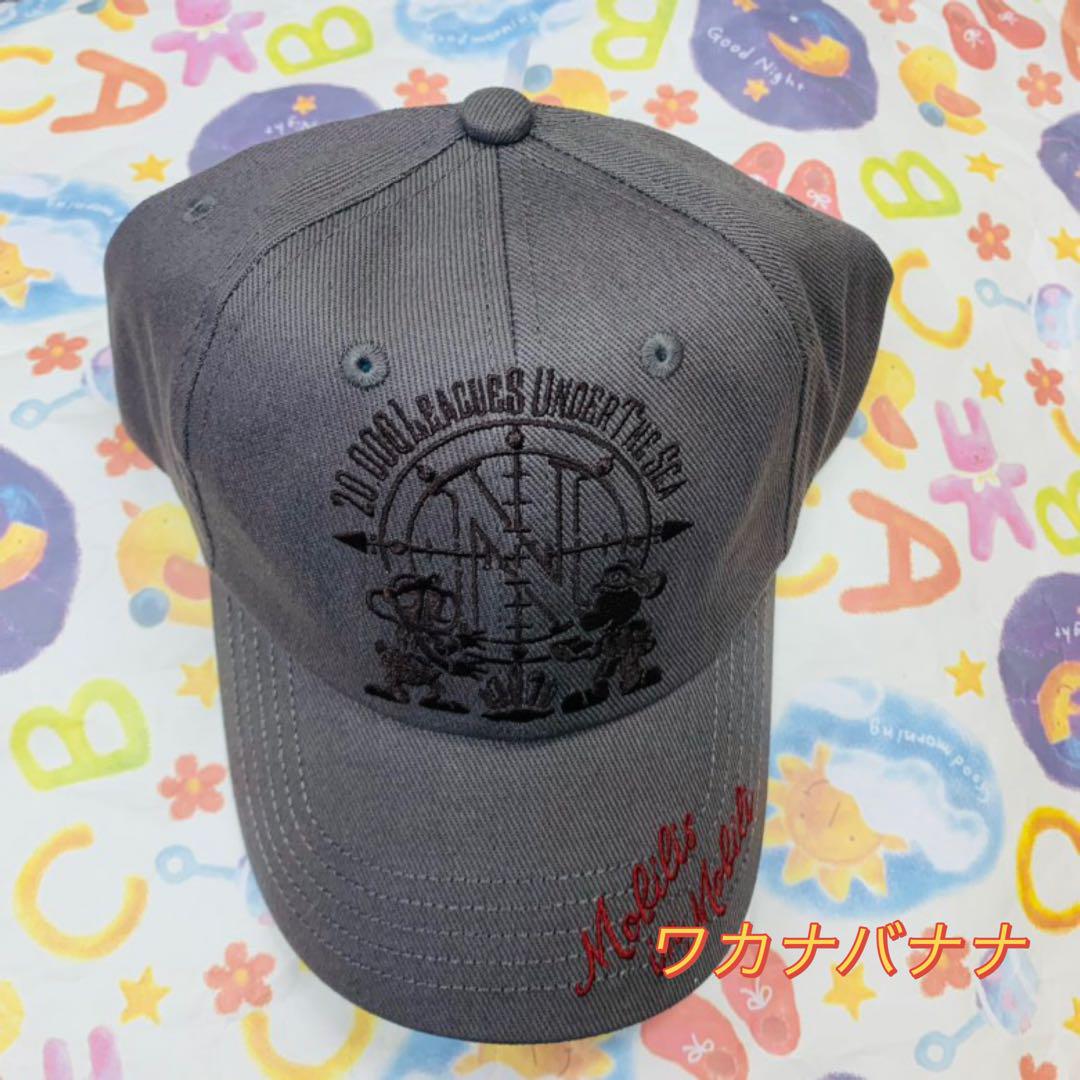 ディズニーシー キャップ 海底2万マイル 23周年 新品