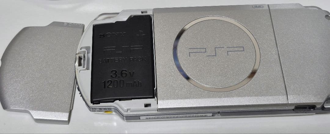 PSP 3000