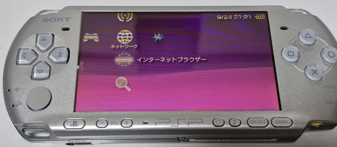 3000 ミスティックシルバー目立った傷や汚れなし