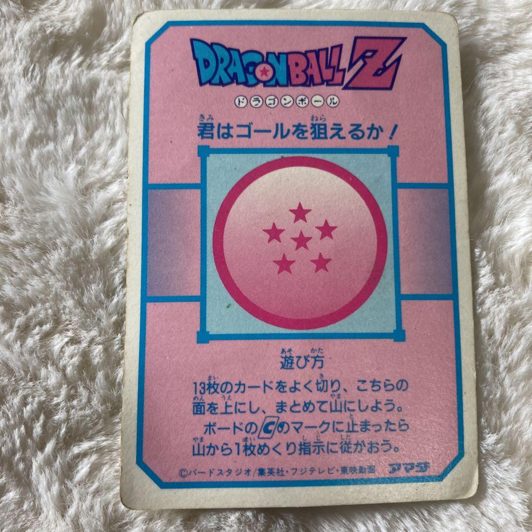 ドラゴンボール　カードダス 171 希少龍マーク ドラゴンボール カードダス アマダPPカード 171 龍文字 ミニコロ