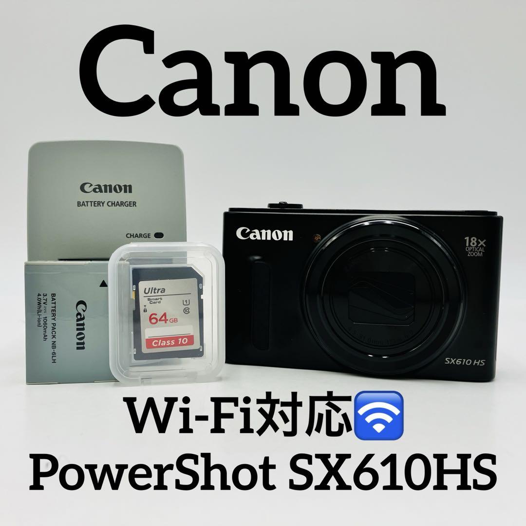Amazon | Canon デジタルカメラ PowerShot SX610 HS ブラック Amazon | Canon デジタルカメラ PowerShot SX610 HS ブラック