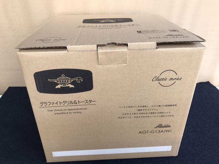 未使用 ALADDIN AGT-G13A(W) アラジン オーブントースター