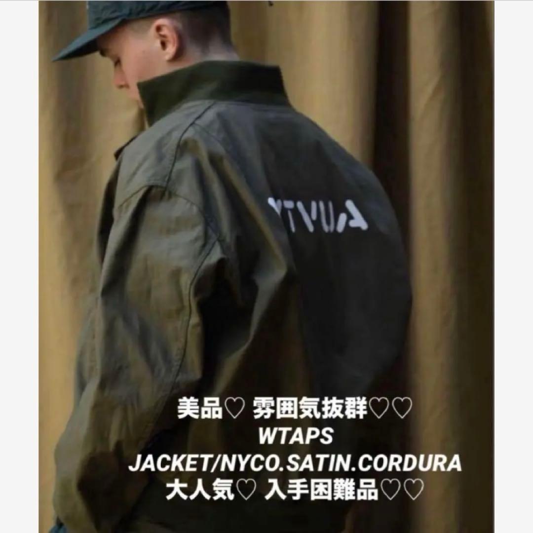 極美品♡ WTAPS JACKET / NYCO.SATIN.CORDURA