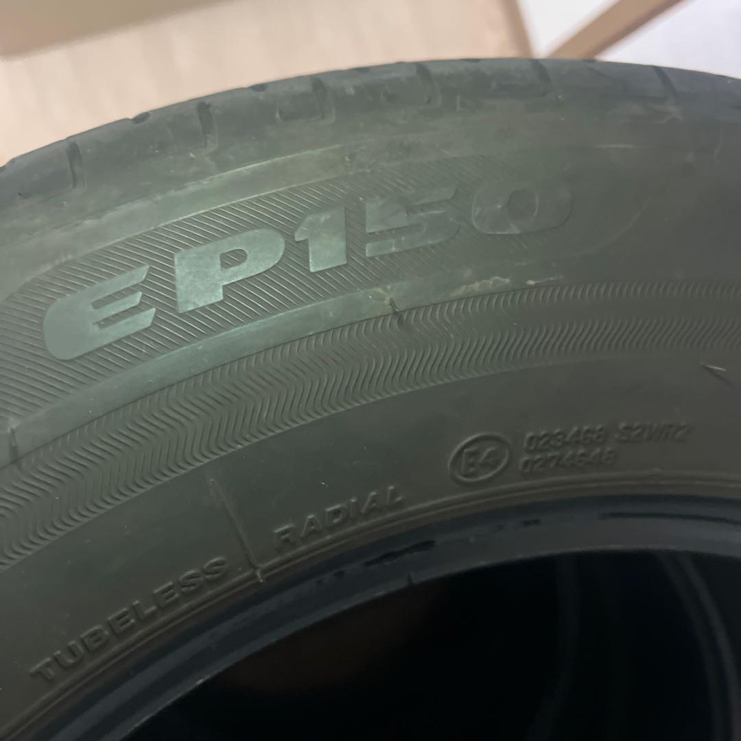 ①195/65R15 サマータイヤ　夏タイヤ2本セット　激安送料無料