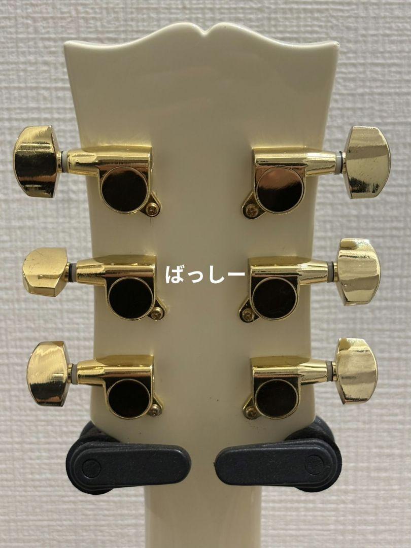 maison レスポールカスタム ホワイト 現状渡し