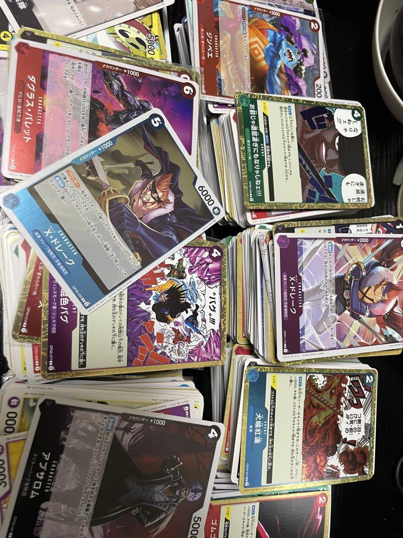 ワンピースカード　引退品　デッキ各種、バラカード大量 ワンピースカード 引退品 デッキ各種、バラカード大量 - メルカリ
