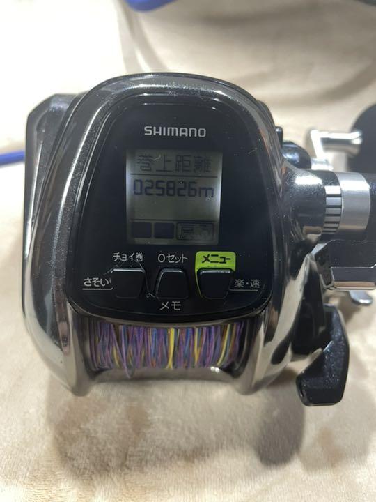 高級品市場シマノ フォースマスター3000MK リール フィッシング¥20,610-beta.extraslice.com 高級品市場シマノ フォースマスター3000MK リール フィッシング¥20,610-beta.extraslice.com