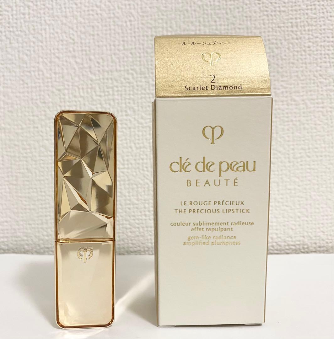 美品　クレドポーボーテ　ル・ルージュプレシュー 2本体　蓋付き