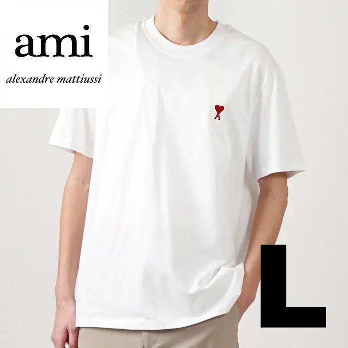 第一ネット 正規品】ami ハートのAロゴ ホワイトTシャツ QR認証確認済 トップス