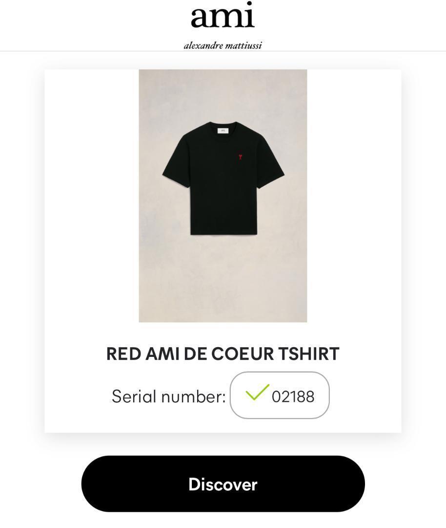 正規品】ami ハートのAロゴ ホワイトTシャツ QR認証確認済