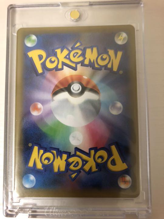 低価正規店 ポケモンカード 御三家 リザードン カメックス フシギバナ 25th iTKDb-m56636587135 100%新品2022