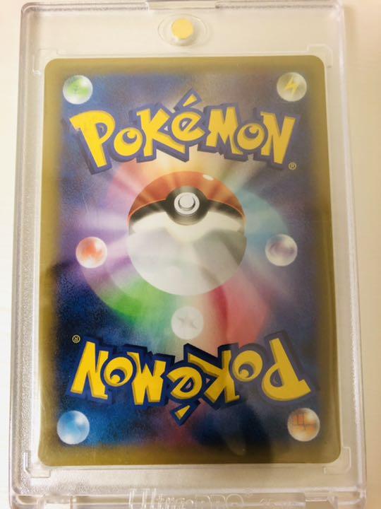 低価正規店 ポケモンカード 御三家 リザードン カメックス フシギバナ 25th iTKDb-m56636587135 100%新品2022