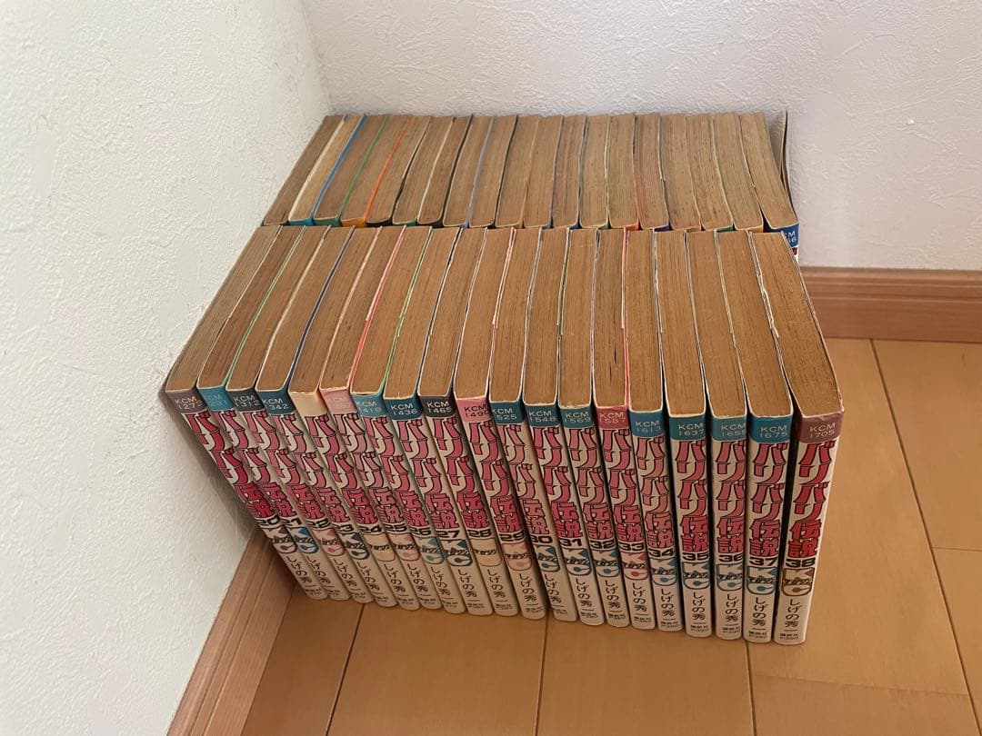 バリバリ伝説 全巻 全38巻 全巻初版 バリバリ伝説 全巻 全38巻 全巻初版