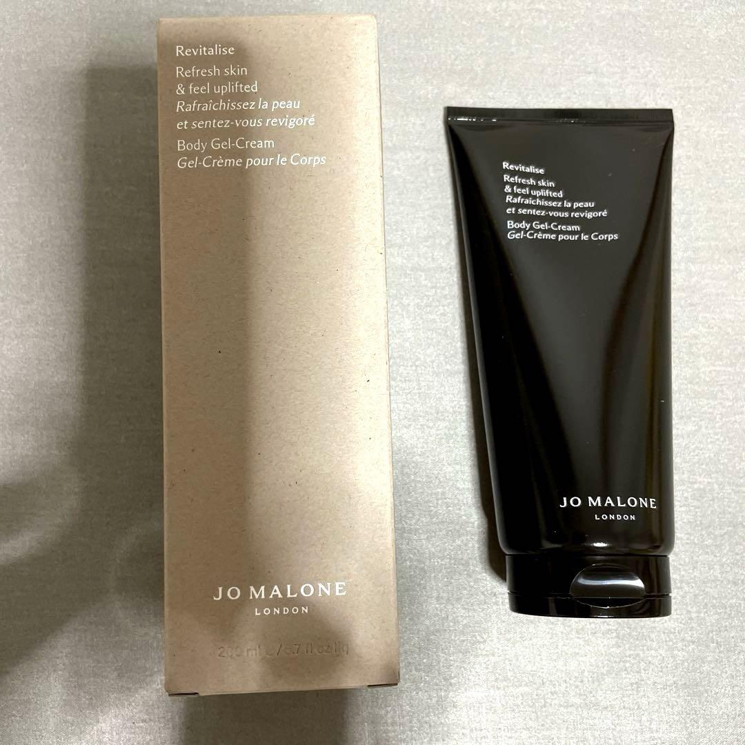 【未使用　新品】JO MALONE リフレッシュ　ボディジェルクリーム