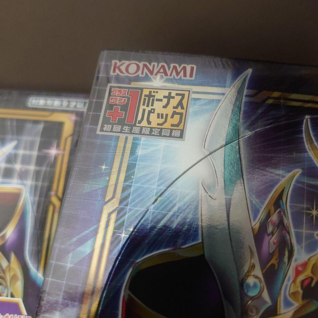 遊戯王　バトルオブカオス　初回版　　3box
