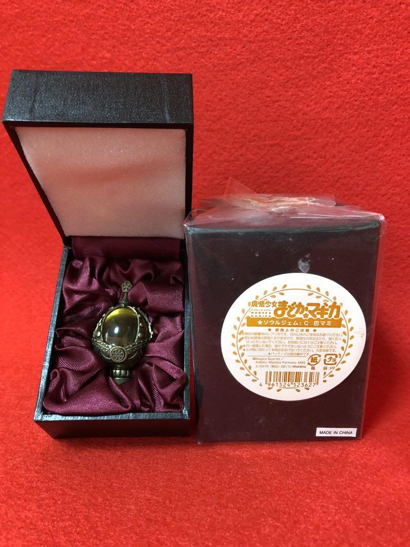 【中古】魔法少女まどか☆マギカ ソウルジェム 巴マミ ムービック 魔法少女まどか☆マギカ ソウルジェム ムービック