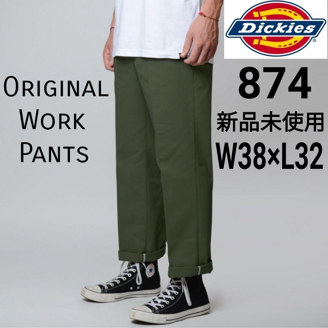 新品 ディッキーズ 874 ワークパンツ W38×L32 オリーブグリーン OG