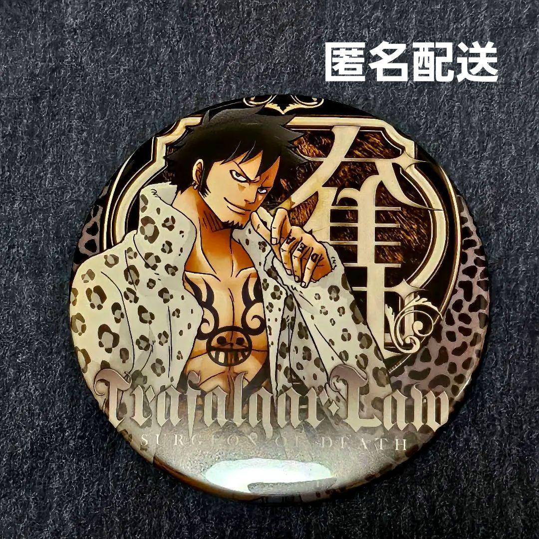 ONE PIECE 輩缶バッジ 10弾 BEAST トラファルガー・ロー - メルカリ