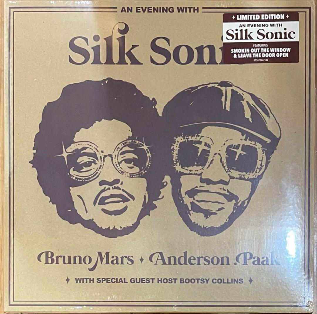 【限定版】Silk Sonic シルクソニック レコード Silk Sonikのレコードが発売 | レコードと日々の暮らし