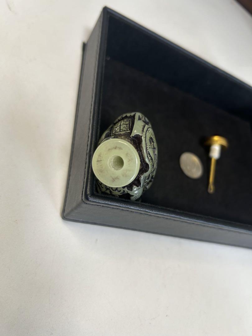 龍鳳夜光鼻煙壷  乾隆？旧家蔵出し、骨董品、縁起物、お守り、金運