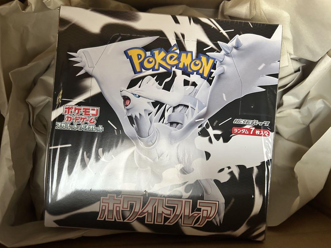 ホワイトフレア　1BOX　新品未開封シュリンク付き