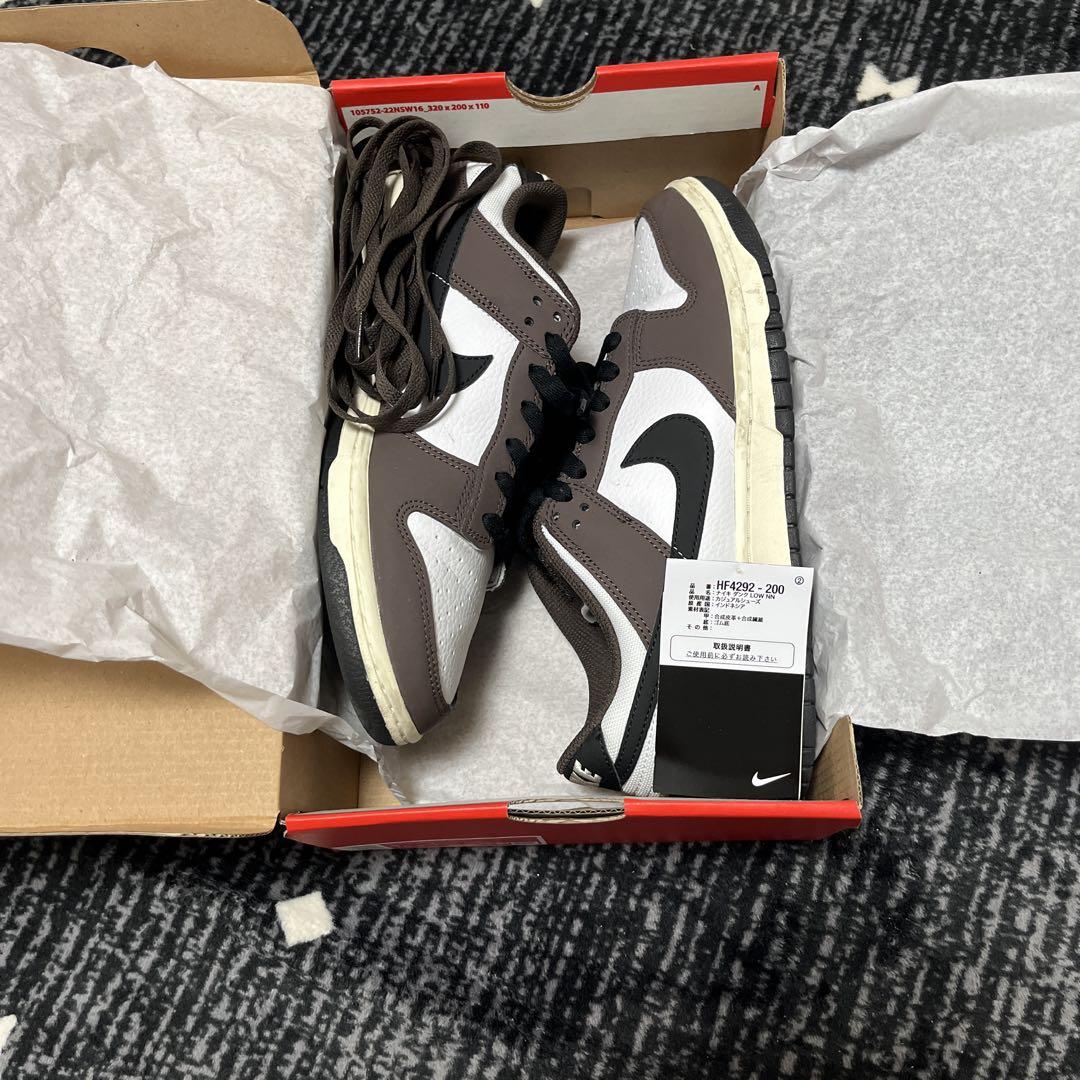 NIKE DUNK