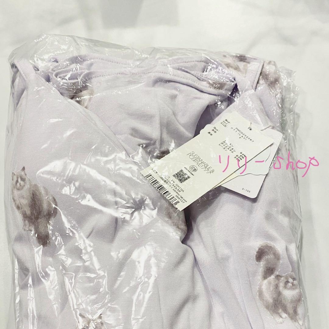 新品タグ付♡ ジェラートピケ CAT柄カップインキャミワンピ 新品タグ付♡ ジェラートピケ CAT柄カップインキャミワンピ
