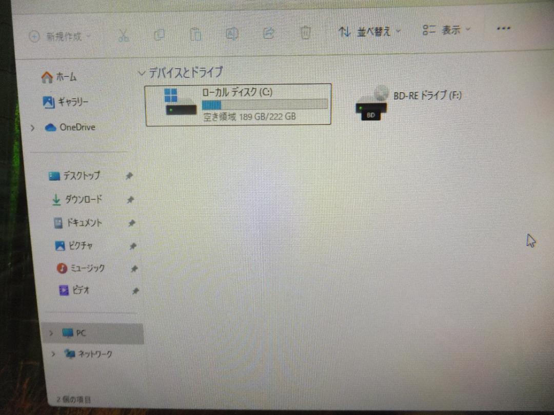 (1461) W11秒速起動SSD240Gdell3264 21.5型i3 8G 1461) W11秒速起動SSD240Gdell3264 21.5型i3 8G - メルカリ