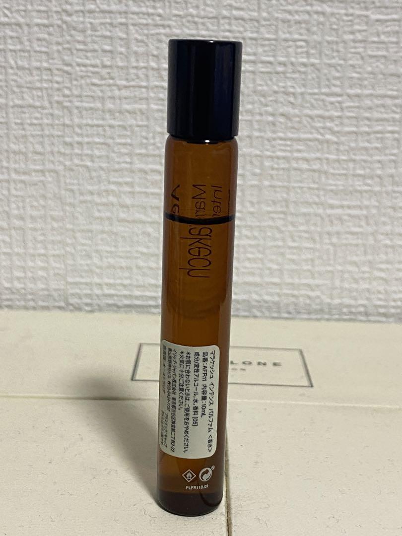 イソップ マラケッシュ ロールオン 10ml