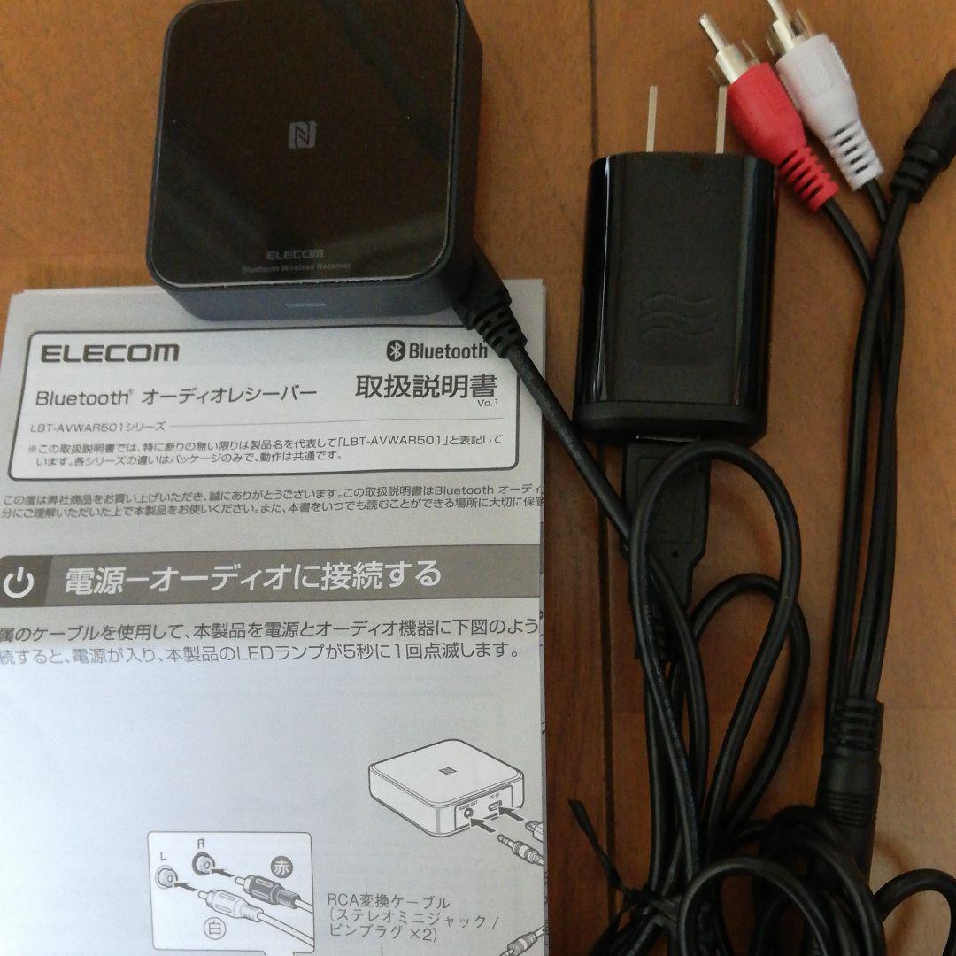 オンキョー製ネットワークCDレシーバーとスピーカー ブルートゥースレシーバー ZpTU6-m56641382852 在庫大人気