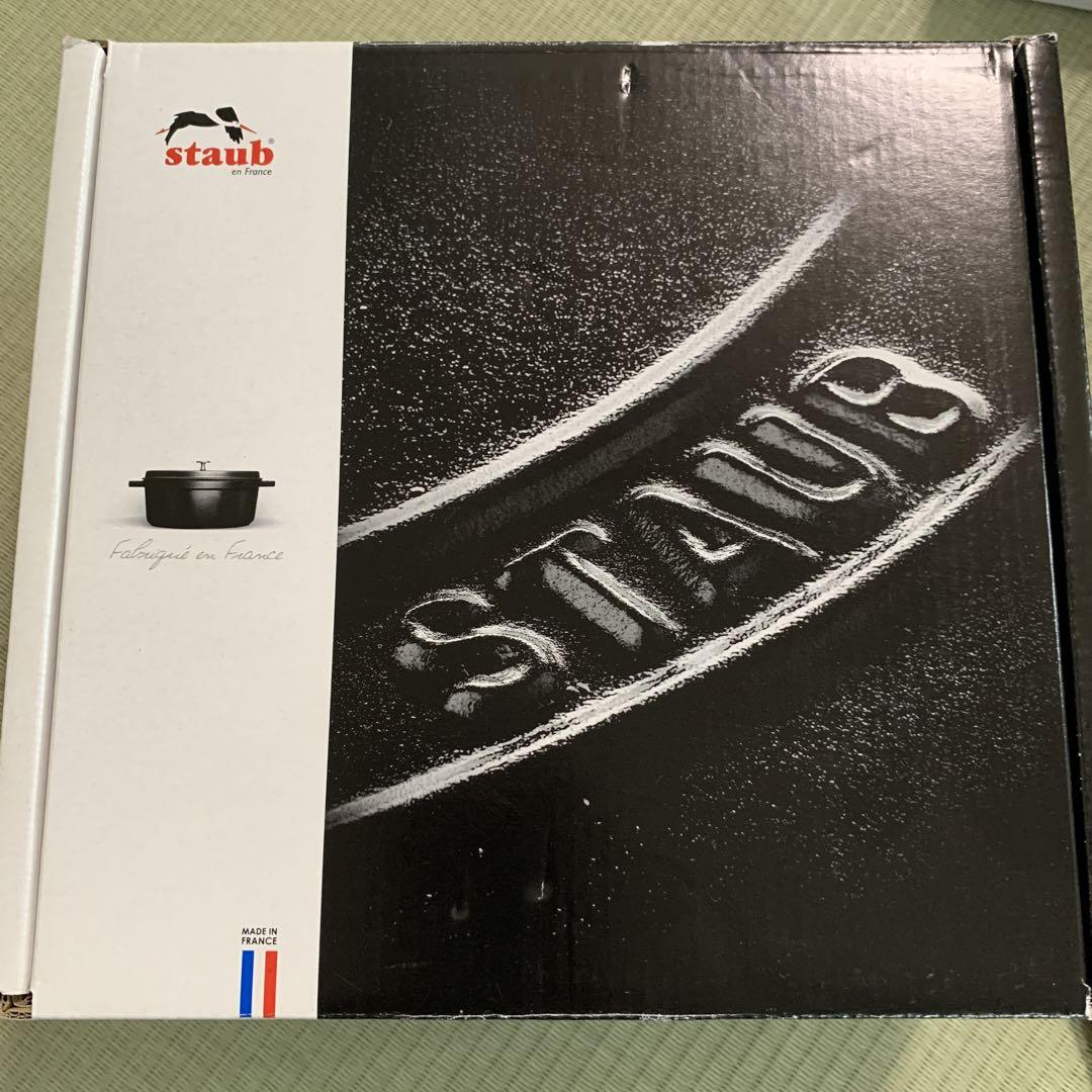 ストウブピコココットラウンドシフォンローズ