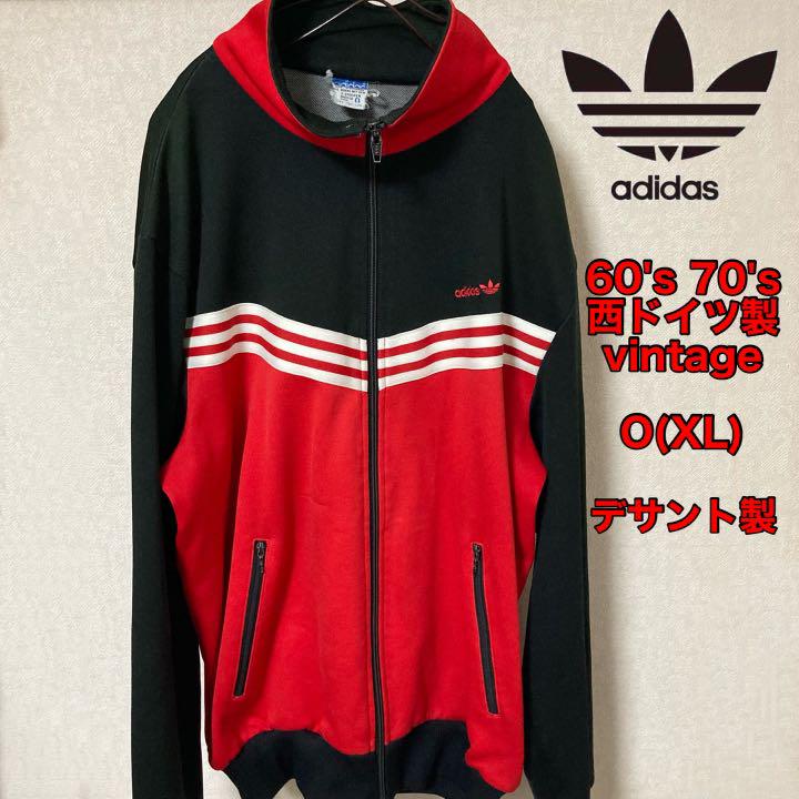 ランキング上位のプレゼント 80s 古着 デサント製 赤黒 タグ無し ジャージ アディダス 西ドイツ - ジャージ - hlt.no ランキング上位のプレゼント 80s 古着 デサント製 赤黒 タグ無し ジャージ アディダス 西ドイツ - ジャージ - hlt.no