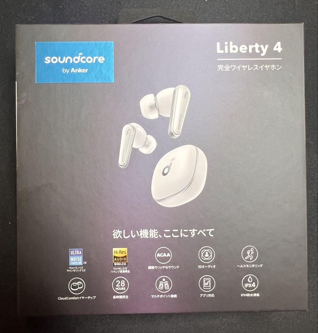 【美品】anker soundcore liberty 4 完品 Soundcore Liberty 4 | 完全ワイヤレスイヤホンの製品情報