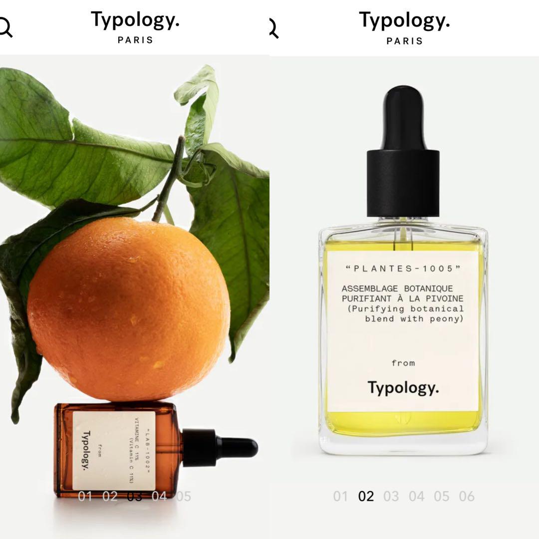 typology L32 ビタミンC 11%, P61 シャクヤク配合