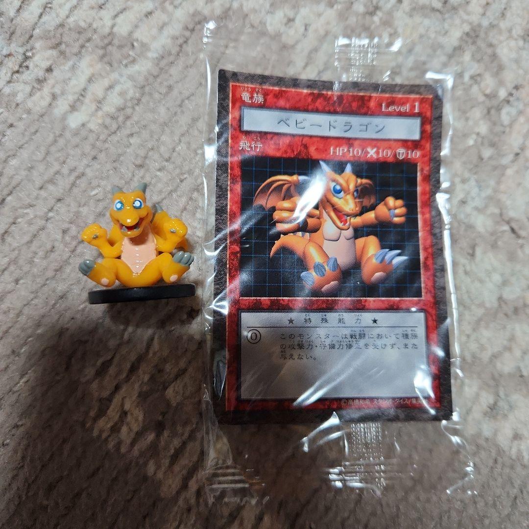 遊戯王ダンジョンダイスモンスターズ ベビードラゴン