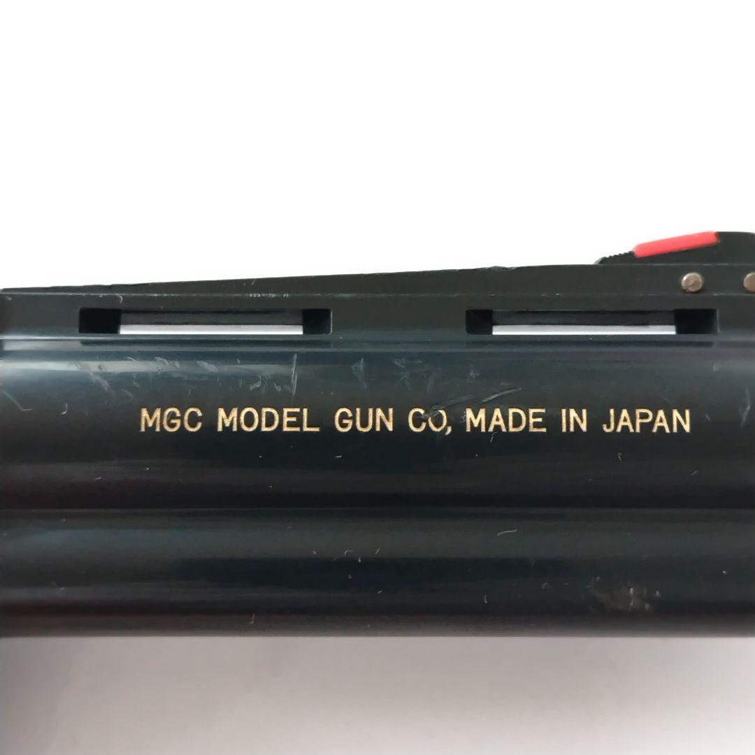MGC Smith & Wesson パイソン 4インチ 木製グリップ付き MGC] コルトパイソン 357マグナム 4インチ 木製グリップ装備