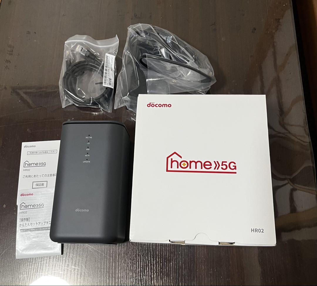 docomo home 5G HR02 ルーター