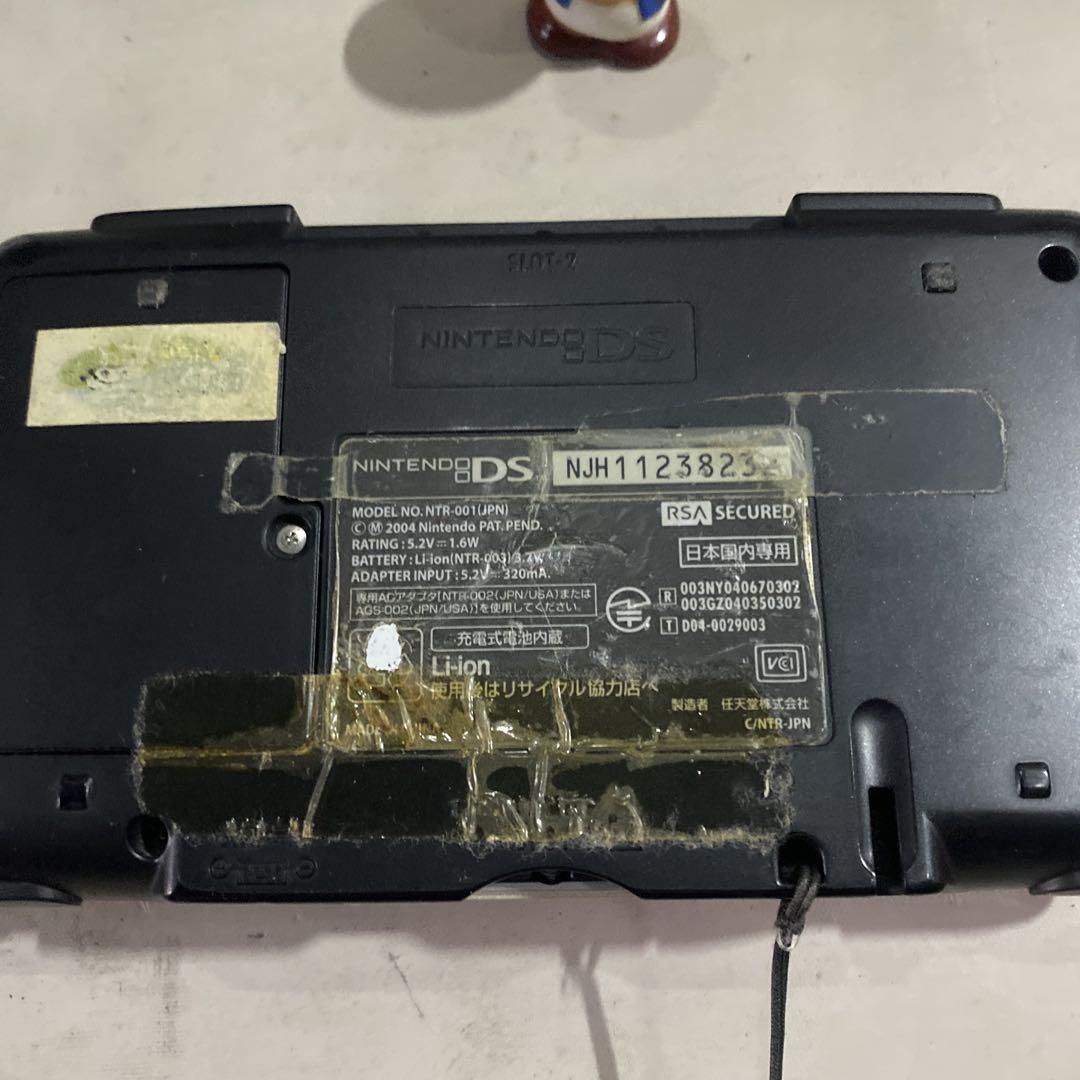 Nintendo 任天堂
