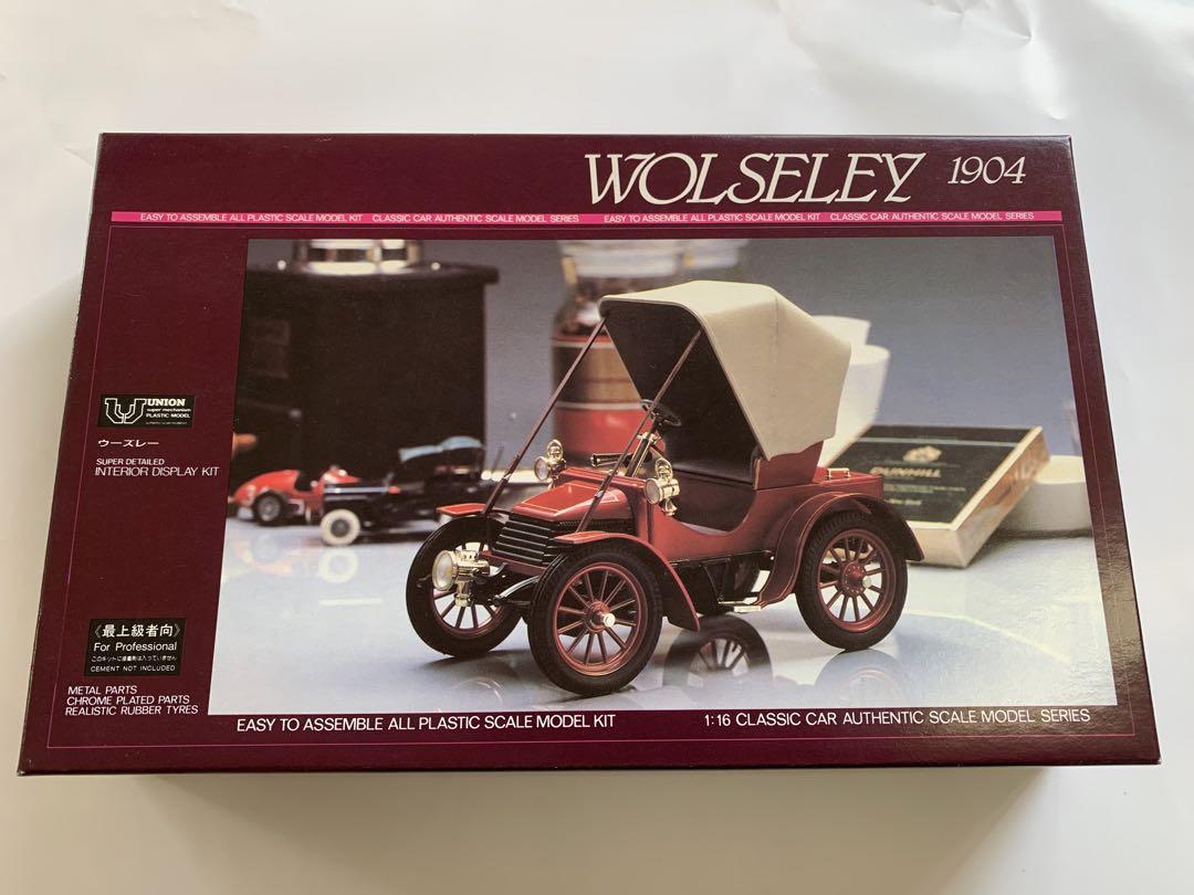 Wolseley 1904 1/16スケール プラモデルキット
