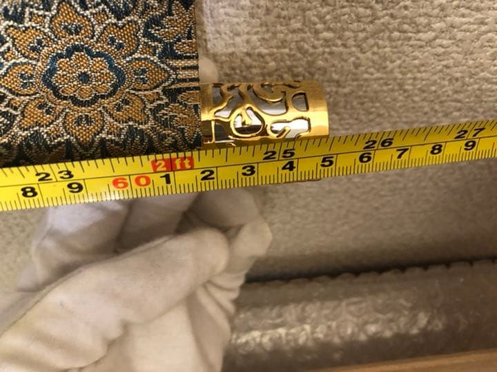 掛け軸 「御宝号」 森 清範 作