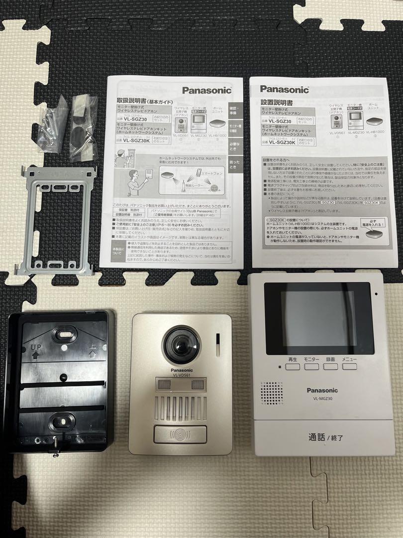Panasonic インターホン VL-VD561 VL-MGZ30