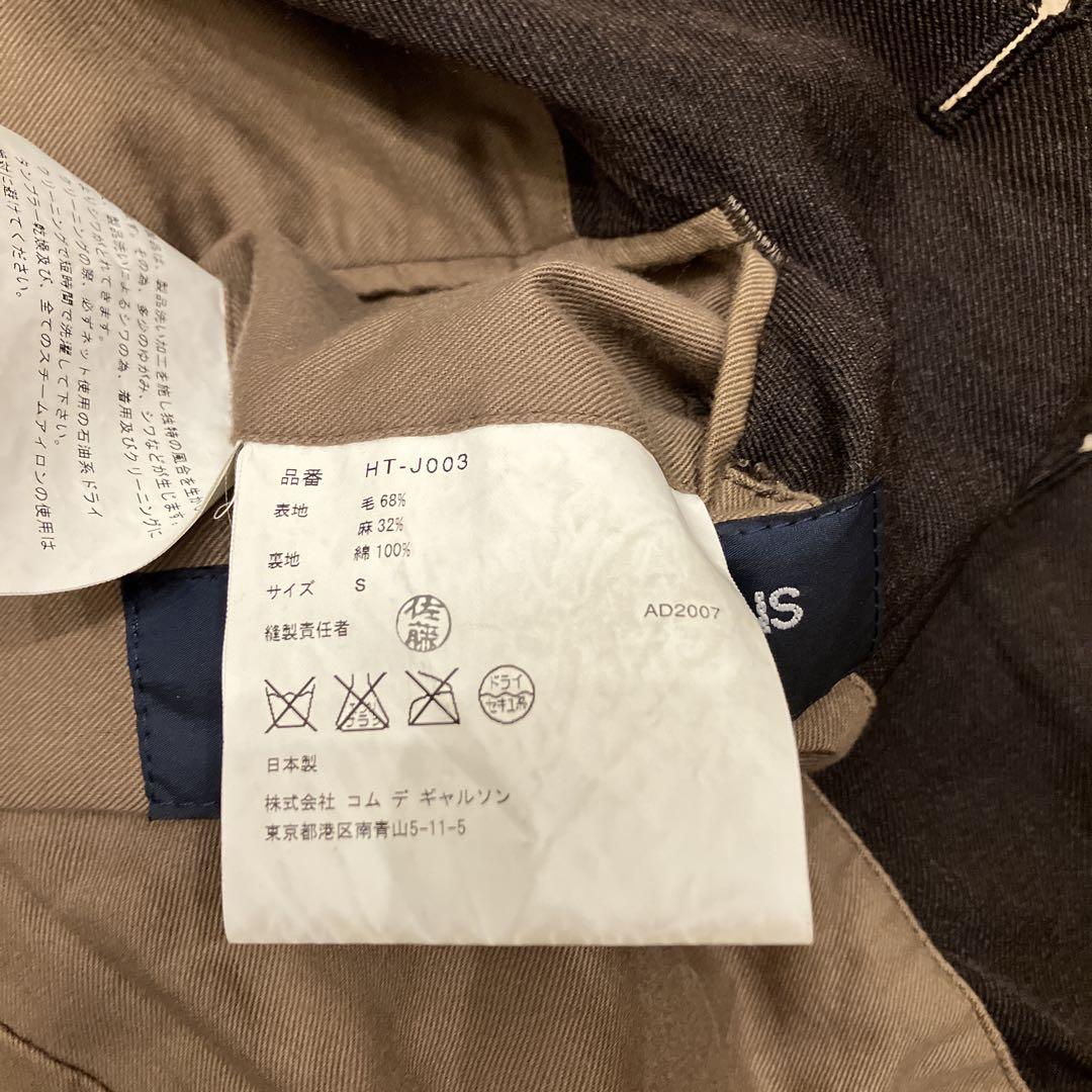 Comme des Garcons Homme ジャケット