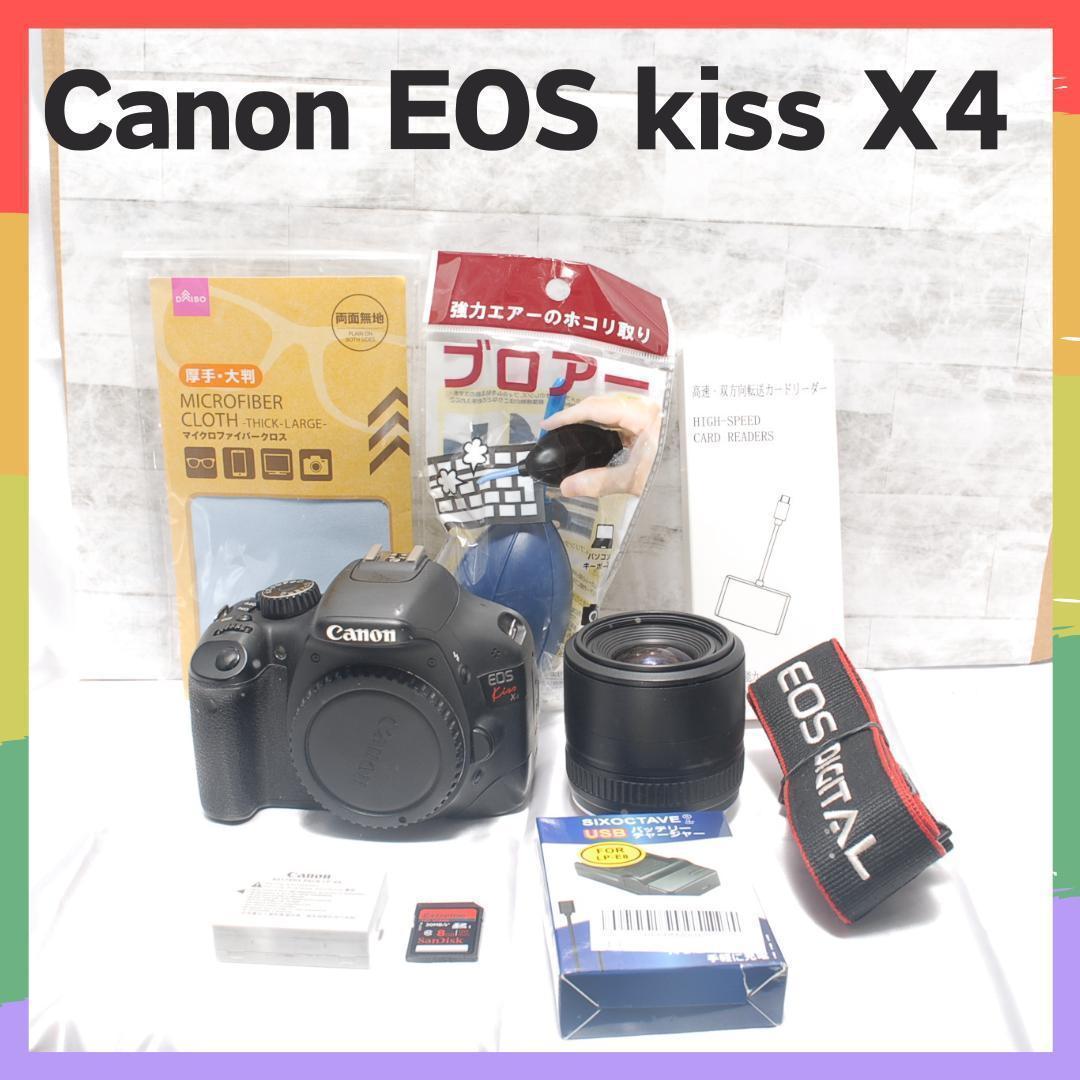 ✨すぐ使える✨Canon EOS Kiss X4 レンズキット スマホ転送