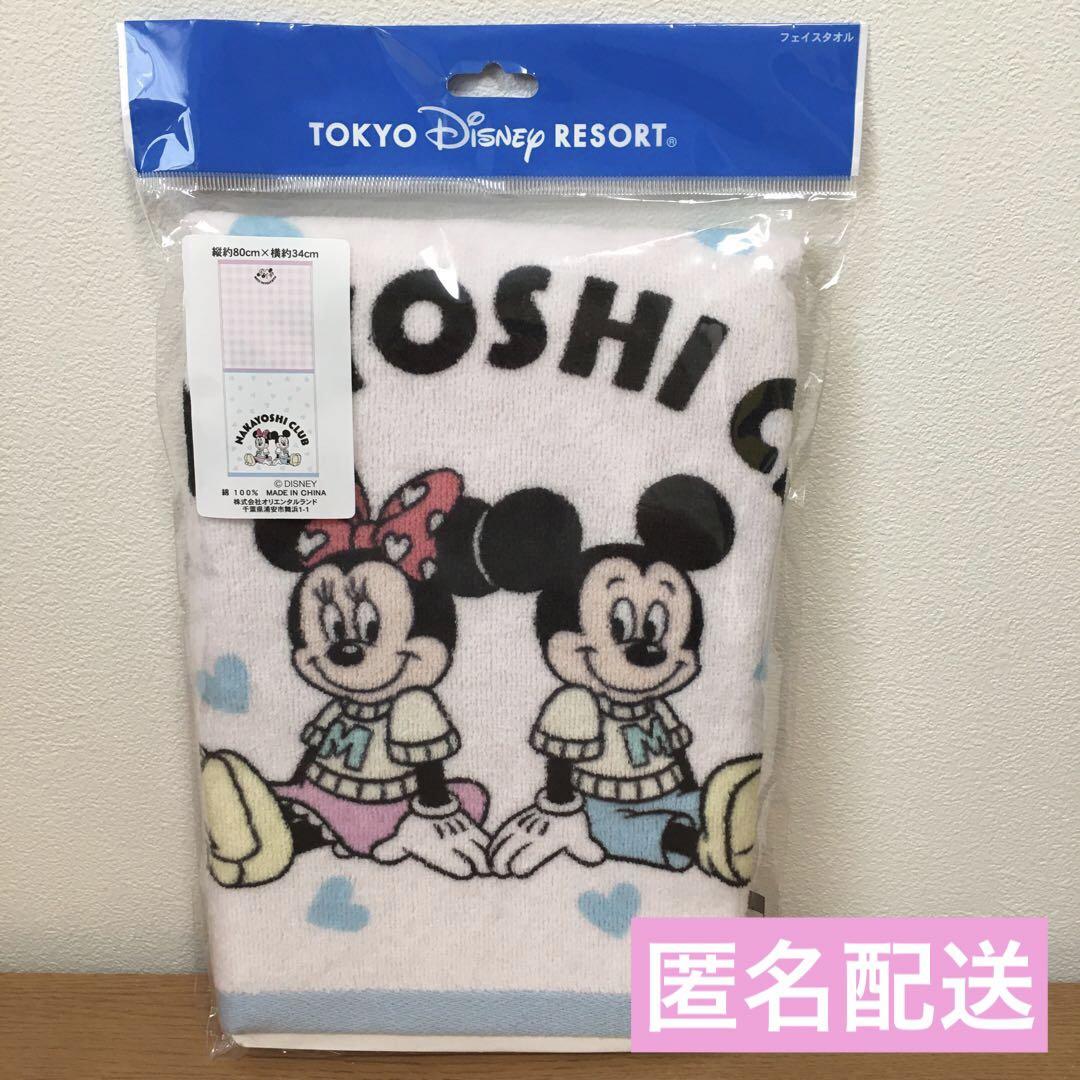 ミッキー ミニー ディズニーシー テーブルイズウェイティング