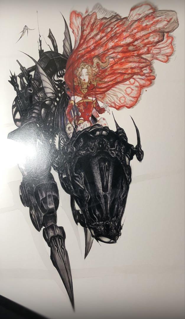 天野喜孝 「アーマーII」 ff6