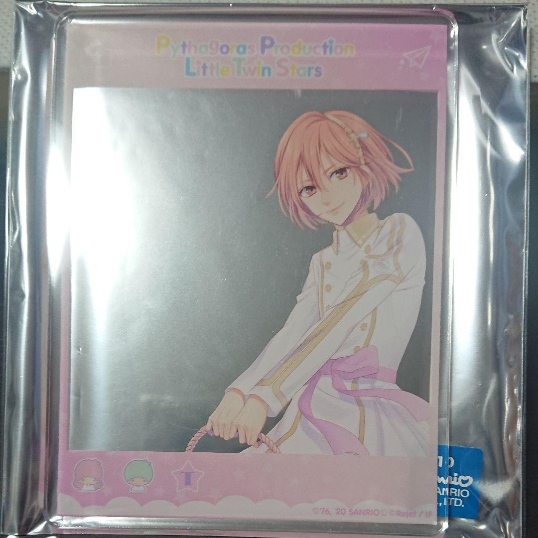 メルカリ ピタゴラス キキララ サンリオコラボ アクリルフォトカード テルマ コミック アニメグッズ 1 333 中古や未使用のフリマ メルカリ ピタゴラス キキララ サンリオコラボ アクリルフォトカード テルマ コミック アニメグッズ 1 333 中古や未使用のフリマ