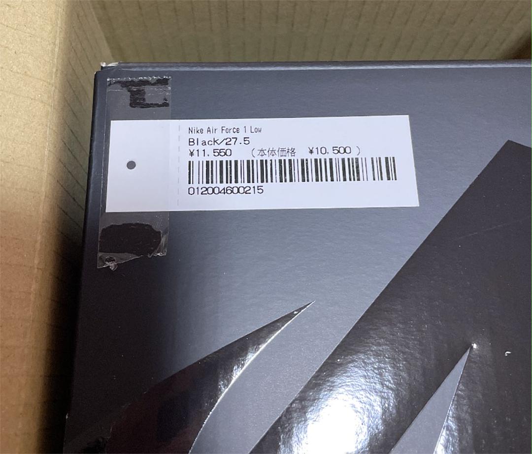 27.5cm Air Force 1 Low MORqV-m56648759862 Supreme® Nike® 特価通販