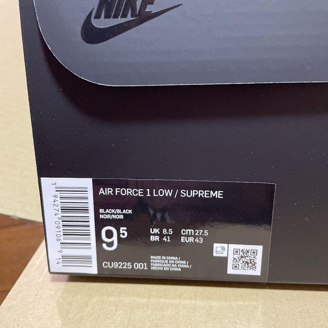 27.5cm Air Force 1 Low MORqV-m56648759862 Supreme® Nike® 特価通販